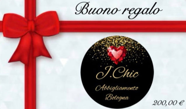 Buono regalo 200€